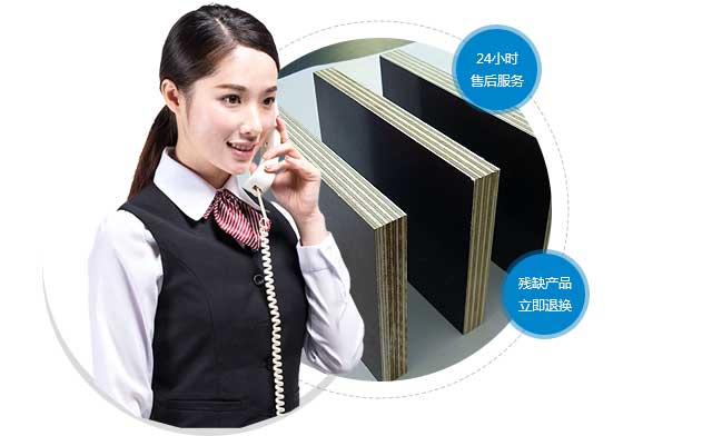 無憂售后，比“三包”更實際的售后服務