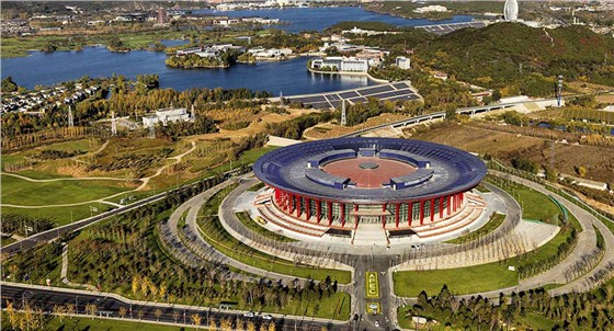 APEC國際會展中心