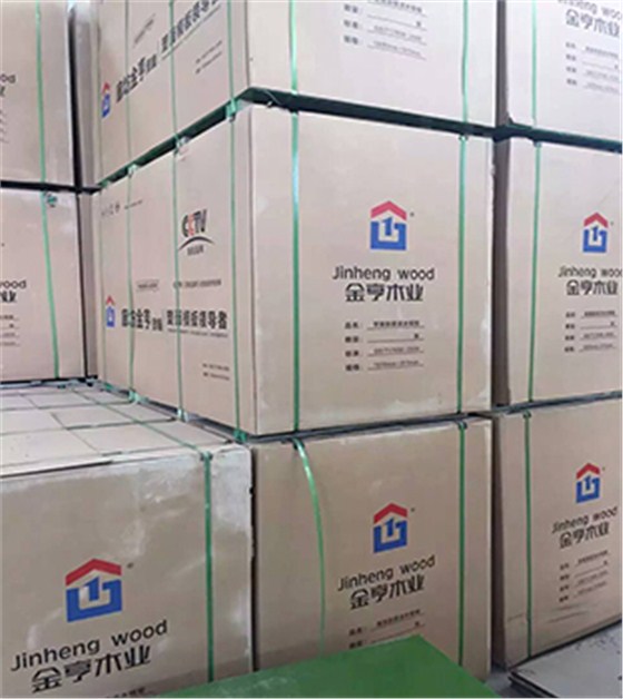 清水模板,覆膜板,膠合板,建筑模板,金亨木業(yè)有限公司