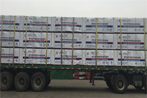 金亨木業有限公司建筑模板