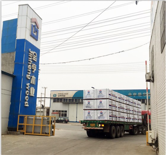 金亨木業有限公司建筑模板