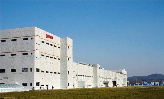 金亨木業有限公司建筑模板