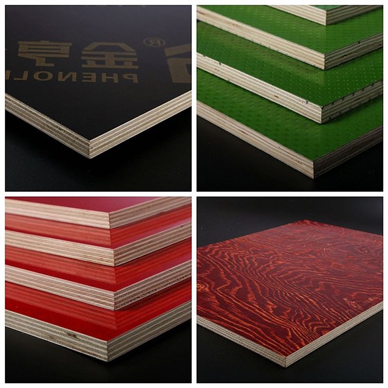 金亨木業有限公司,清水模板,覆膜板,膠合板,建筑模板