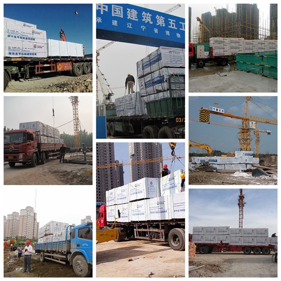 金亨木業有限公司,清水模板,覆膜板,膠合板,建筑模板