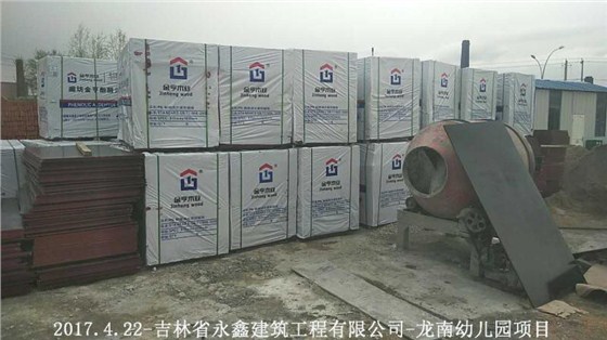 金亨木業(yè)有限公司,清水模板,覆膜板,膠合板,建筑模板 金亨木業(yè)有限公司,清水模板,覆膜板,膠合板,建筑模板