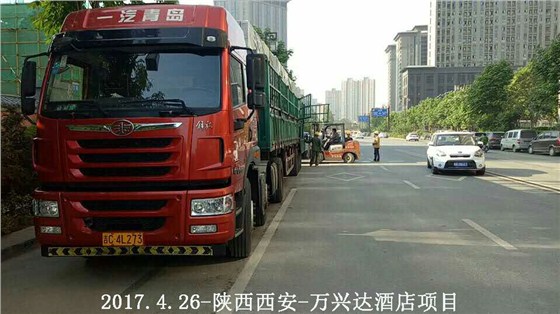 金亨木業(yè)有限公司,清水模板,覆膜板,膠合板,建筑模板