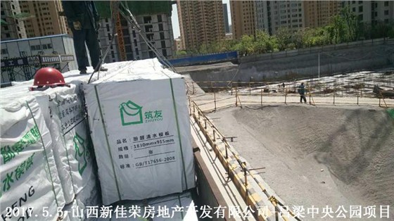 金亨木業有限公司,清水模板,覆膜板,膠合板,建筑模板 金亨木業有限公司,清水模板,覆膜板,膠合板,建筑模板