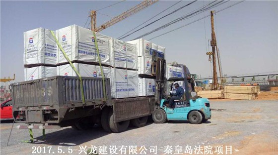 金亨木業有限公司,清水模板,覆膜板,膠合板,建筑模板