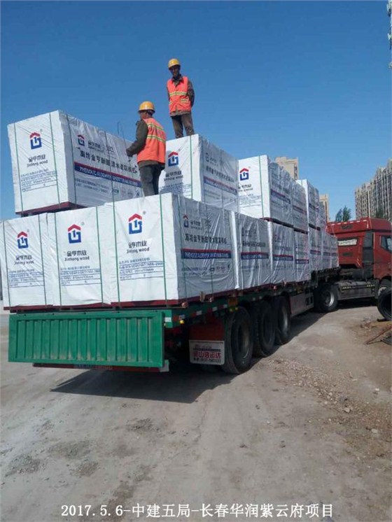 金亨木業(yè)有限公司,清水模板,覆膜板,膠合板,建筑模板