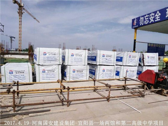 金亨木業(yè)有限公司,清水模板,覆膜板,膠合板,建筑模板 金亨木業(yè)有限公司,清水模板,覆膜板,膠合板,建筑模板