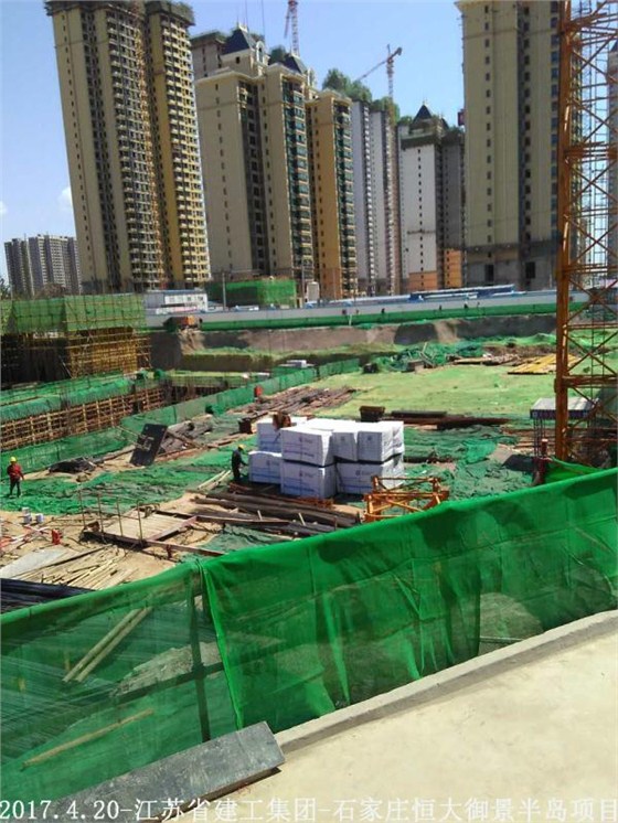 金亨木業有限公司,清水模板,覆膜板,膠合板,建筑模板