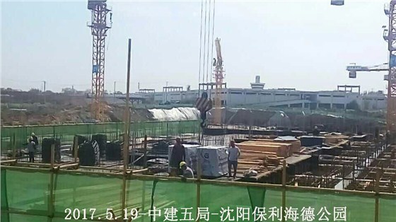 金亨木業有限公司,清水模板,覆膜板,膠合板,建筑模板，廊坊建筑模板廠家，河北建筑模板廠家，河北清水模板生產廠家