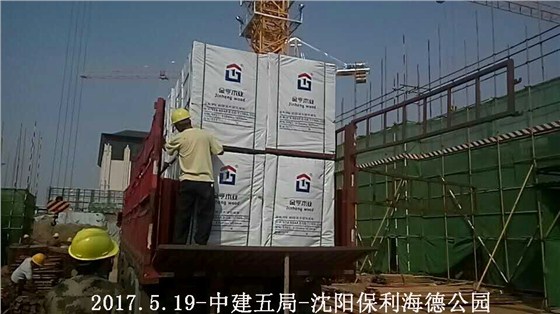 金亨木業有限公司,清水模板,覆膜板,膠合板,建筑模板，廊坊建筑模板廠家，河北建筑模板廠家，河北清水模板生產廠家