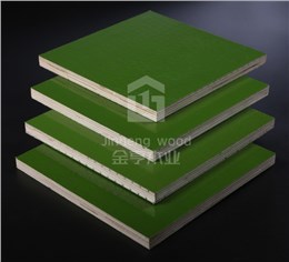 金亨木業覆塑模板