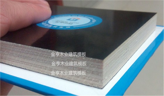 清水模板,覆膜板,膠合板,建筑模板,金亨木業有限公司