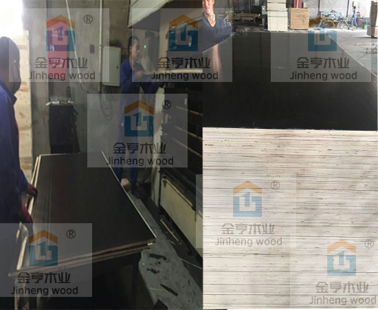 金亨木業有限公司建筑模板