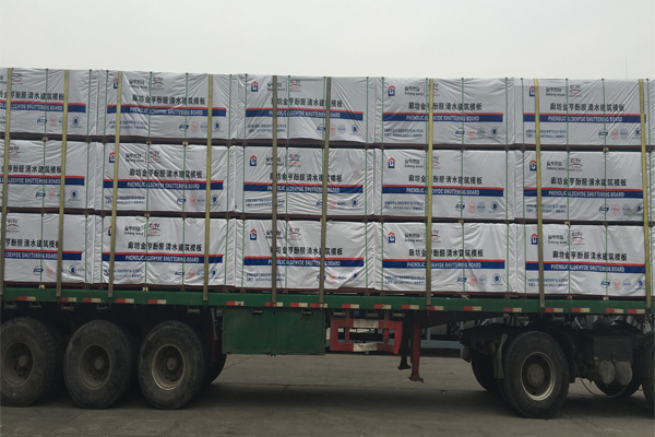 金亨木業(yè)有限公司建筑模板