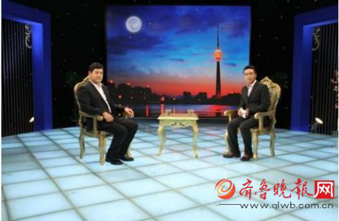 金亨木業有限公司建筑模板