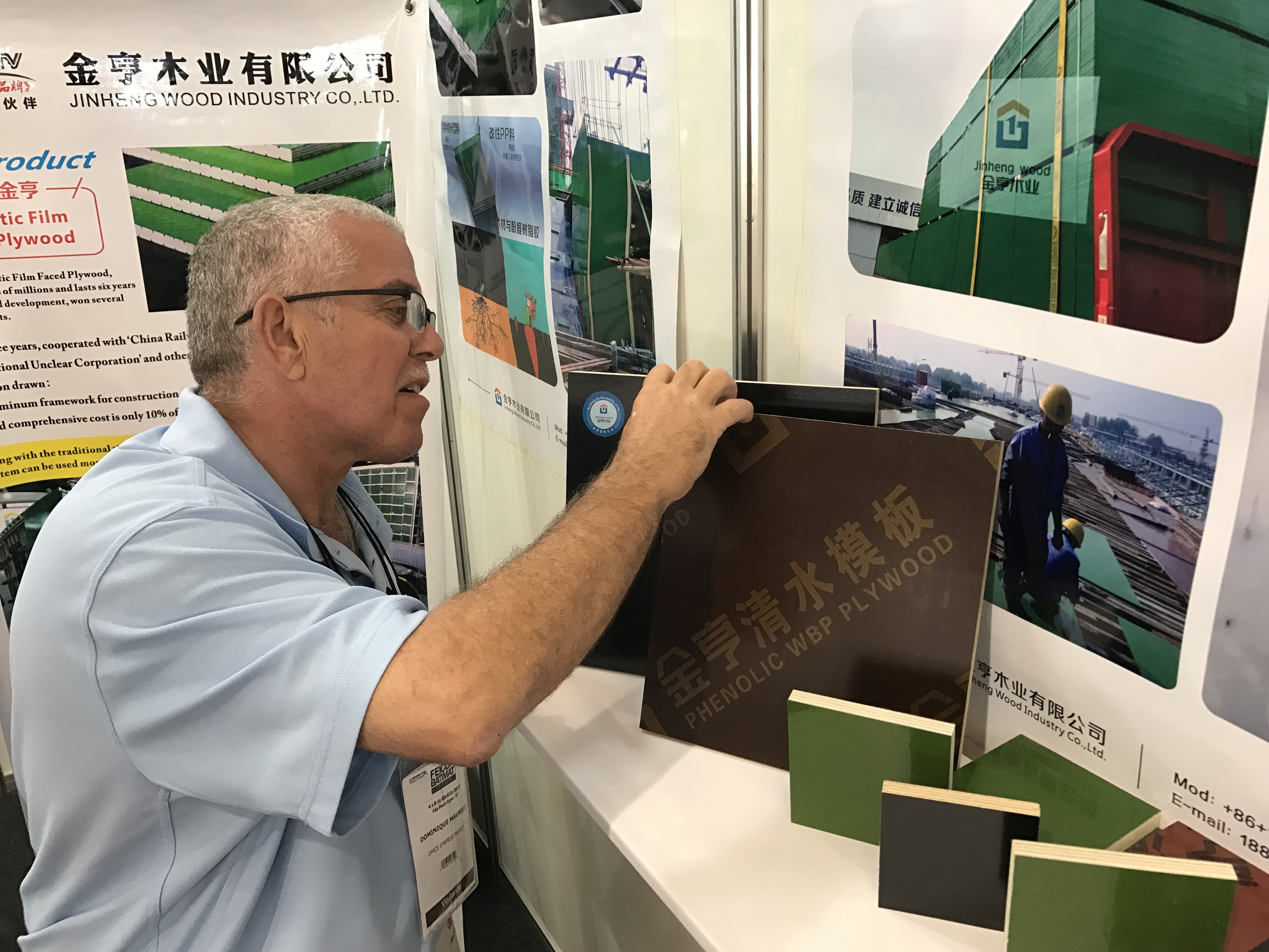 金亨木業有限公司,清水模板,覆膜板,膠合板,建筑模板 金亨木業有限公司,清水模板,覆膜板,膠合板,建筑模板