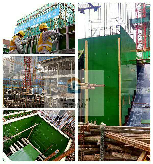 金亨木業(yè)有限公司,清水模板,覆膜板,膠合板,建筑模板