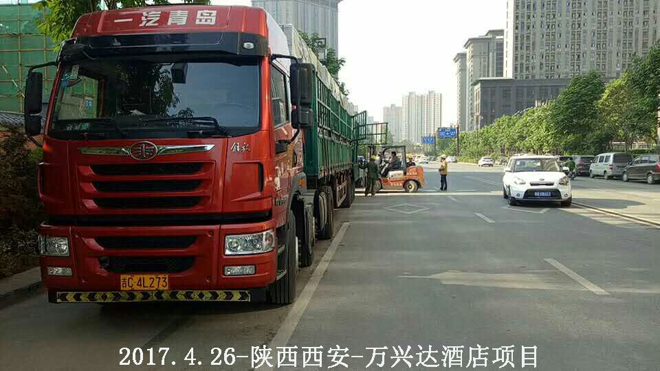 金亨木業(yè)有限公司,清水模板,覆膜板,膠合板,建筑模板