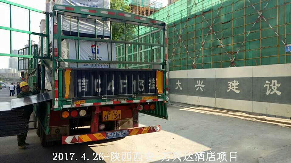 金亨木業(yè)有限公司,清水模板,覆膜板,膠合板,建筑模板