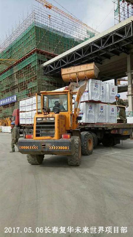 金亨木業有限公司,清水模板,覆膜板,膠合板,建筑模板