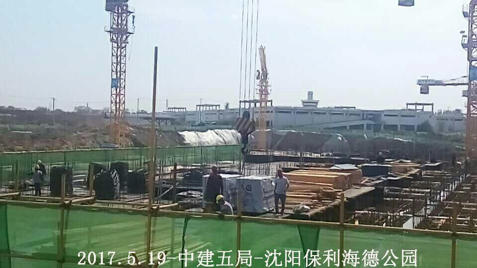 金亨木業(yè)有限公司,清水模板,覆膜板,膠合板,建筑模板，廊坊建筑模板廠家，河北建筑模板廠家，河北清水模板生產(chǎn)廠家