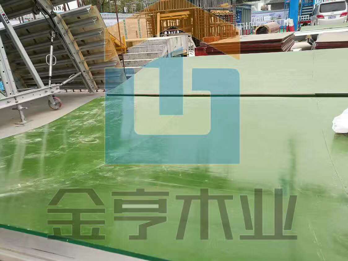 金亨木業(yè)有限公司,清水模板,覆膜板,膠合板,建筑模板，廊坊建筑模板廠家，河北建筑模板廠家，河北清水模板生產(chǎn)廠家