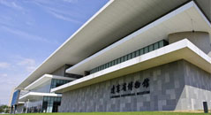 金亨木業建筑模板-遼寧省博物館