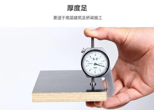 微信截圖_20230413093713