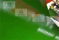 金亨木業有限公司建筑模板